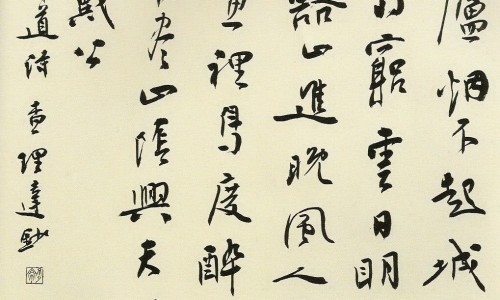 脸上突然长了很多小黑痣是什么原因-脸上突然长了很多黑痣什么原因引起的网 - 脸上突然起痘痘什么原因造成的,脸上突然出现很多痘痘什么原因