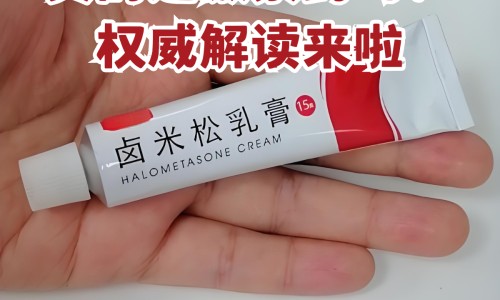 脸上突然长了很多黑痣什么原因引起的网 - 脸上突然起痘痘什么原因造成的,脸上突然出现很多痘痘什么原因